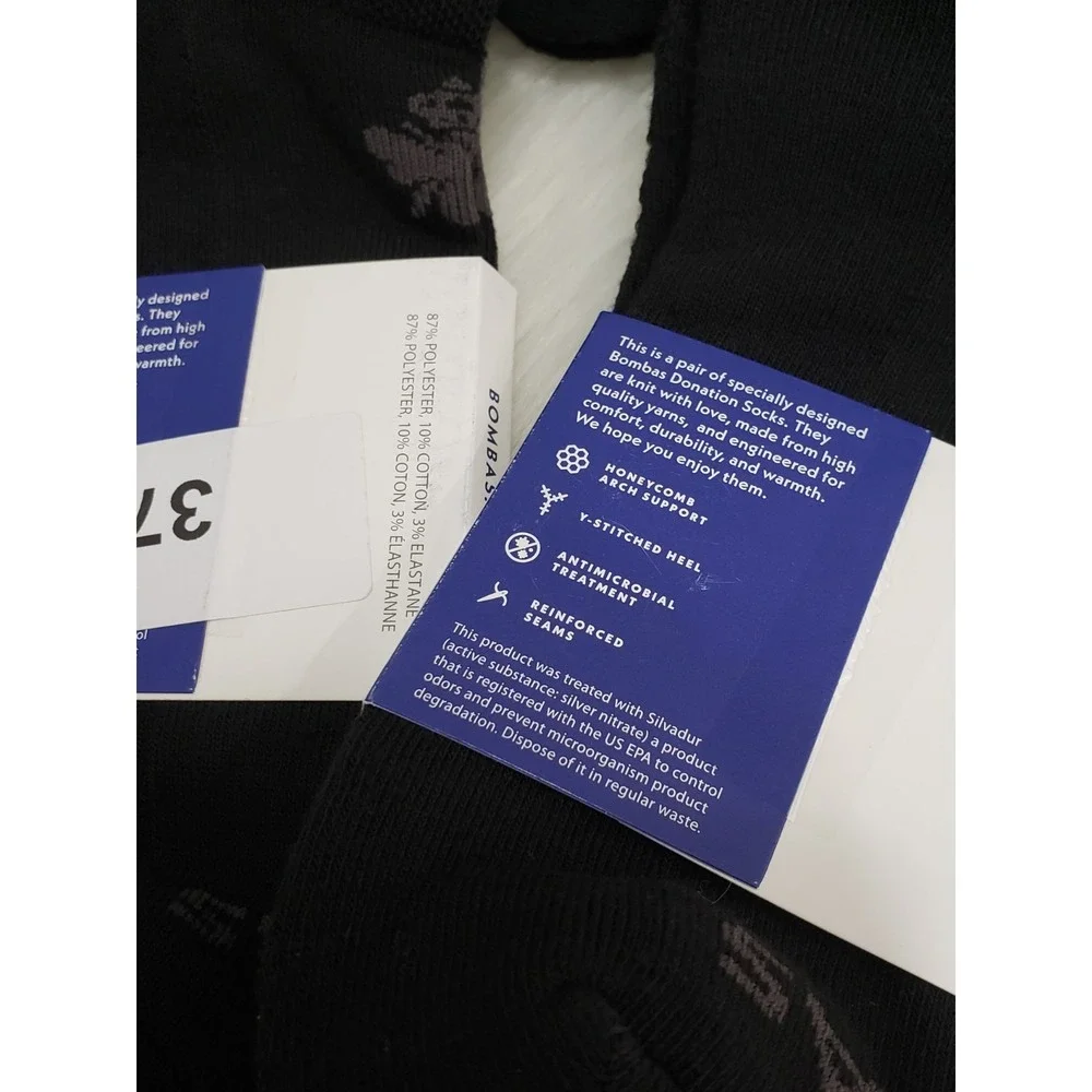 NEW 5 PAIRS Bombas Socks Unisex Ankle Size Large (Men's 9-13, Women's 10.5-13)